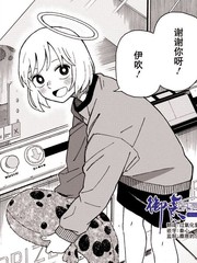 无法触及的我们