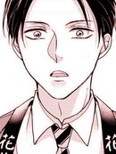 继承家业的少爷从不忍耐