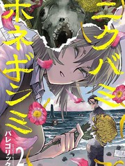骨颤肉惊