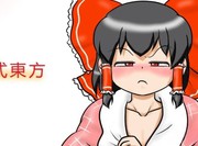 るりP站短漫