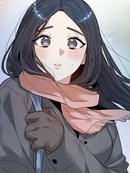 花乞丐