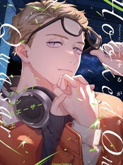 迷恋类星体