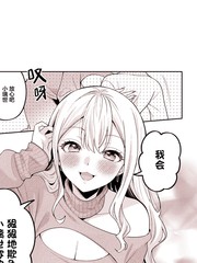 今天要和姐姐瑟瑟吗短篇集