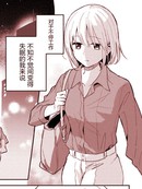 愿今夜也能安稳入眠